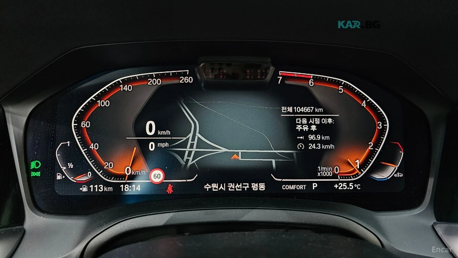 BMW 430 COUPE* FIRST EDITION* ДИСТРОНИК* LASER LIGHTS* , снимка 8 - Автомобили и джипове - 55955502