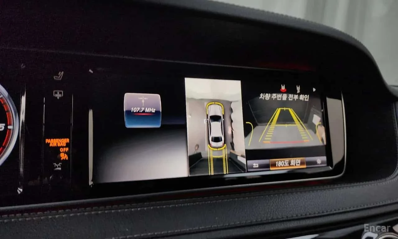 Mercedes-Benz S 350 LONG 4MATIC * ��������� ���� �� ��������*  | Mobile.bg � ����������� 13