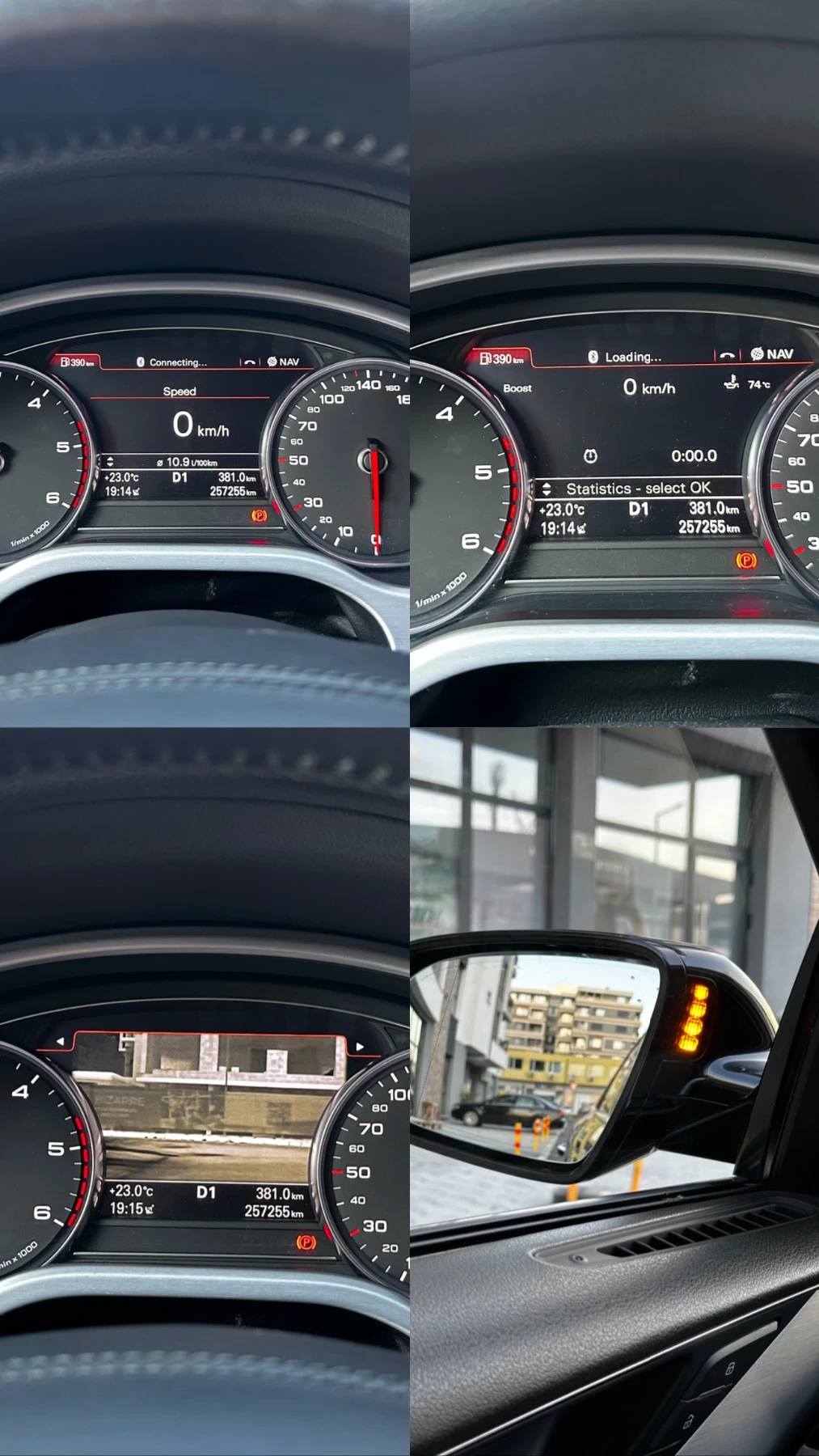 Audi A8 БЕЗ АНАЛОГ!, снимка 16 - Автомобили и джипове - 56417146