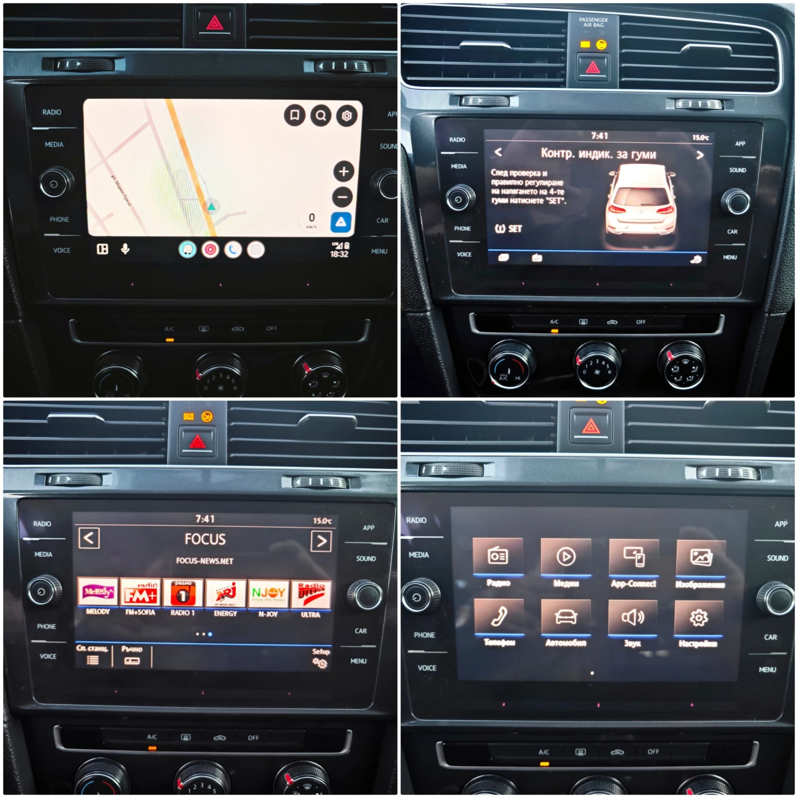 VW Golf 1.6TDi 116ks | Mobile.bg � ����������� 14