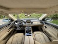 Audi S8 Bang & Olufsen Ceramic Brakes - [12] 