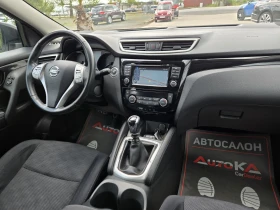 Nissan Qashqai 1.5DCI-110кс= 6сй= TEKNA= ПАНОРАМА= 360= KEYLESS, снимка 13