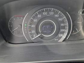Honda Cr-v 2.2 EXECUTIVE AUTOMATIC , снимка 14