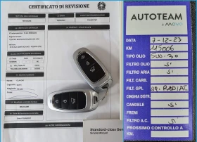 Hyundai Tucson 1.6HEV/Hybrid/AWD/Xline | Mobile.bg    17