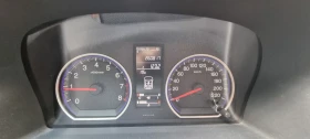 Honda Cr-v 2.0 vtec | Mobile.bg    13