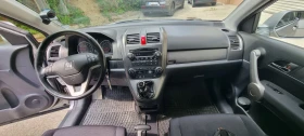 Обява за продажба на Honda Cr-v 2.0 vtec ~17 600 лв. - изображение 11
