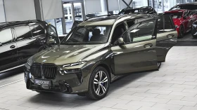 BMW X7 xDrive40d M Sport Steptronic