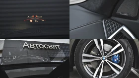 BMW X7 xDrive40d M Sport Steptronic - 189900 лв. - 76555473 17