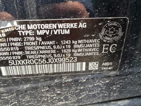 BMW X5 XDRIVE35I CARFAX АВТО КРЕДИТ - 37150 лв. / 18994.49 € - 87628921 15