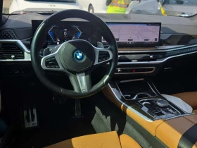 BMW X5 xDrive50� * M-Sport * CARFAX * ��� ��������� *  | Mobile.bg � ����� ������ 6