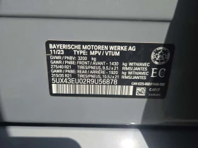 BMW X5 xDrive50� * M-Sport * CARFAX * ��� ��������� *  | Mobile.bg � ����� ������ 15