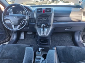 Honda Cr-v 2, 2* 150* AC* PDC* XENON* ����* FACE* AUT | Mobile.bg � ����� ������ 13
