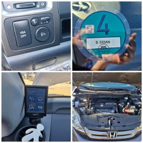 Honda Cr-v 2, 2* 150* AC* PDC* XENON* ����* FACE* AUT | Mobile.bg � ����� ������ 17