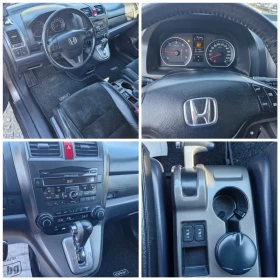 Honda Cr-v 2, 2* 150* AC* PDC* XENON* ����* FACE* AUT | Mobile.bg � ����� ������ 15