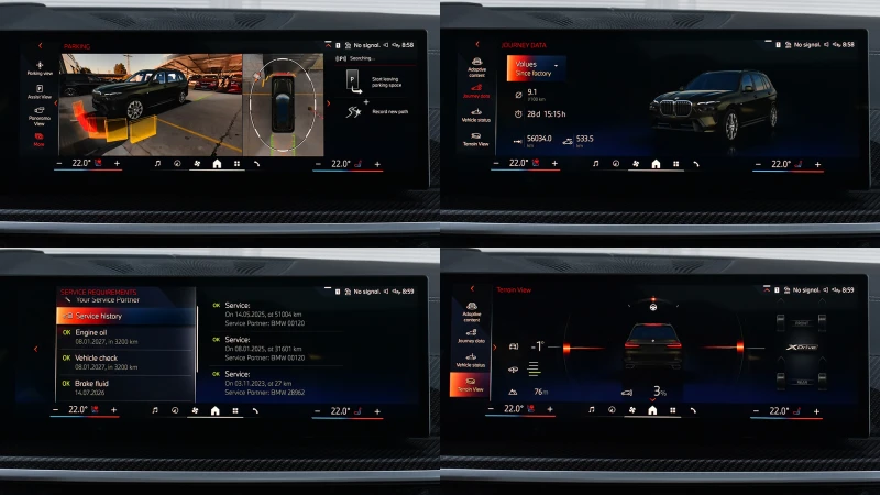 BMW X7 xDrive40d M Sport Steptronic, снимка 12 - Автомобили и джипове - 51735470