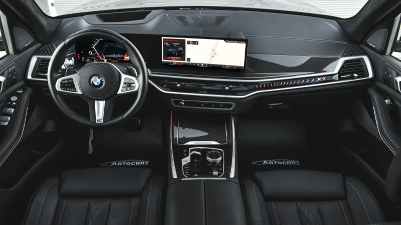 BMW X7 xDrive40d M Sport Steptronic, снимка 8 - Автомобили и джипове - 51735470