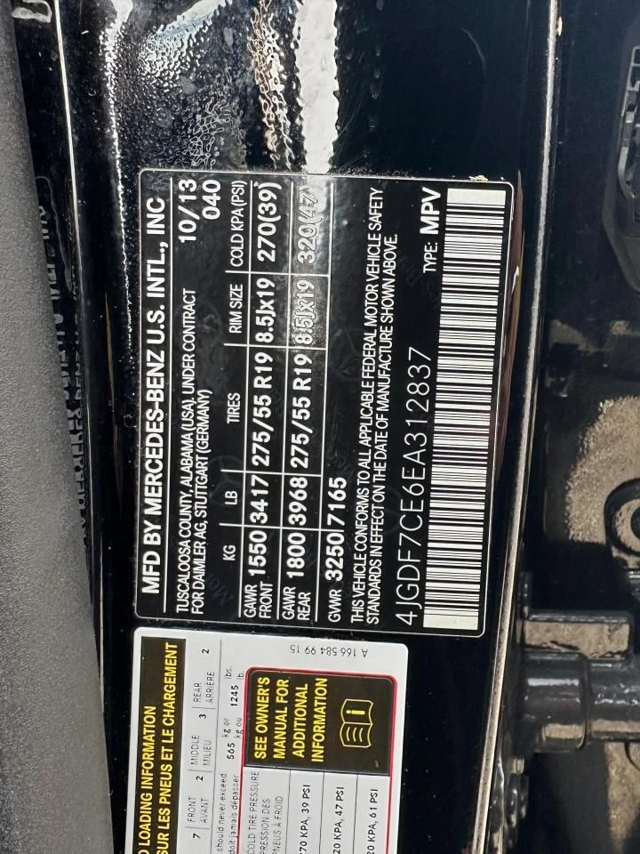 Mercedes-Benz GL 450 | Mobile.bg � ����������� 13