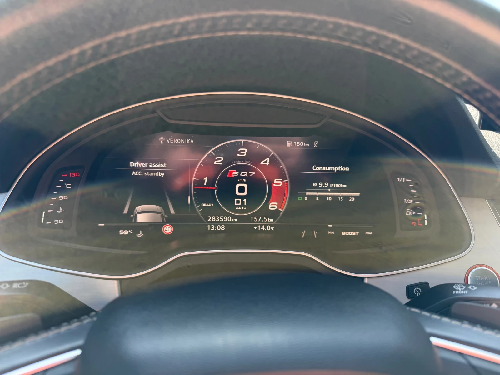 Audi SQ7 ДОБРО СЪСТОЯНИЕ НАПЪЛНО ОБСЛУЖЕН КАСКО БАРТЕР ФУЛЛ, снимка 16 - Автомобили и джипове - 53819113