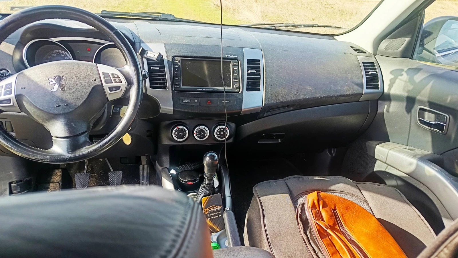 Peugeot 4007, снимка 3 - Автомобили и джипове - 54112782