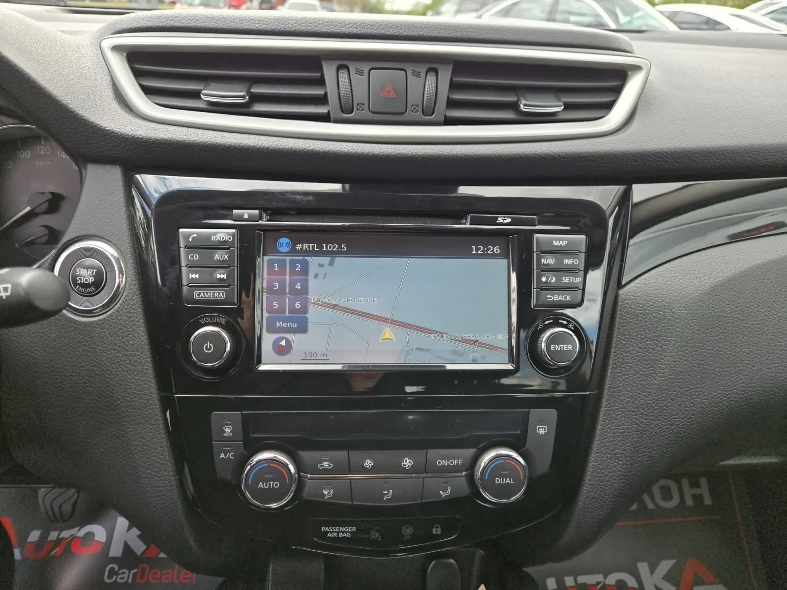 Nissan Qashqai 1.5DCI-110кс= 6сй= TEKNA= ПАНОРАМА= 360= KEYLESS, снимка 16 - Автомобили и джипове - 54416067