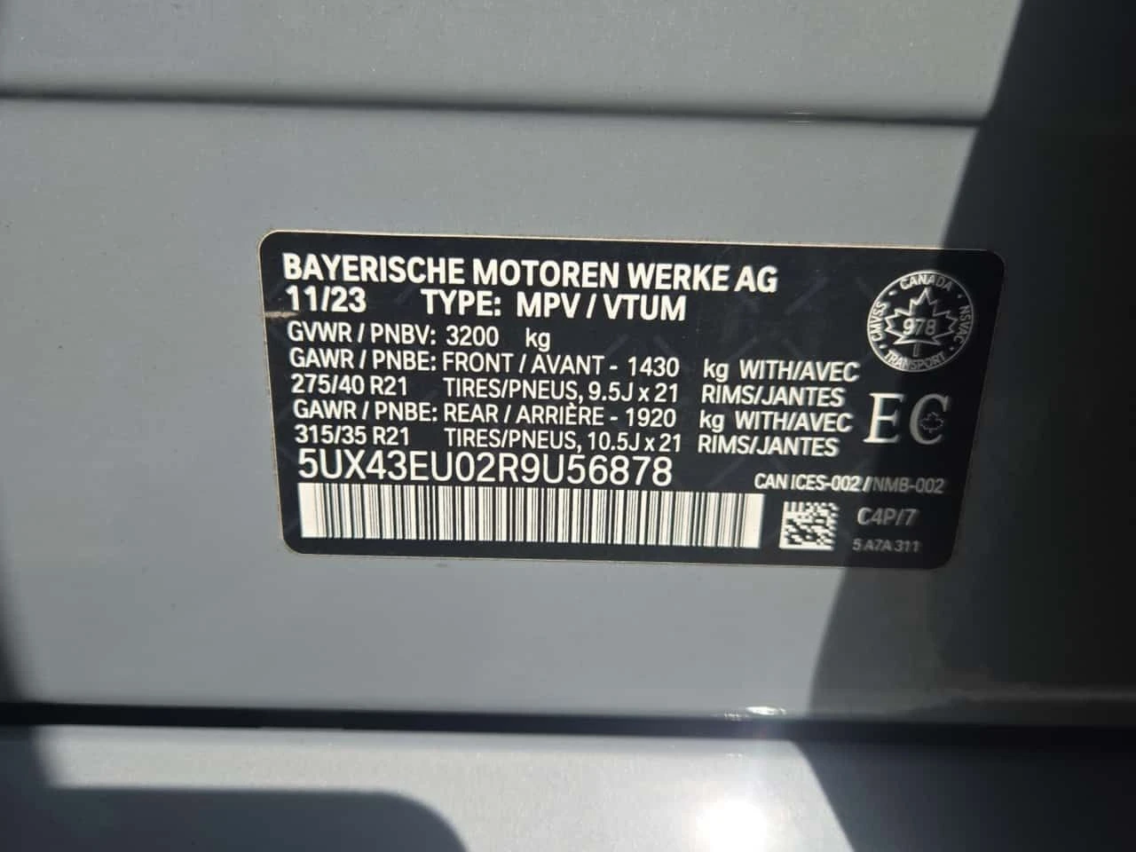 BMW X5 xDrive50е * M-Sport * CARFAX * Без инциденти * , снимка 15 - Автомобили и джипове - 54449735