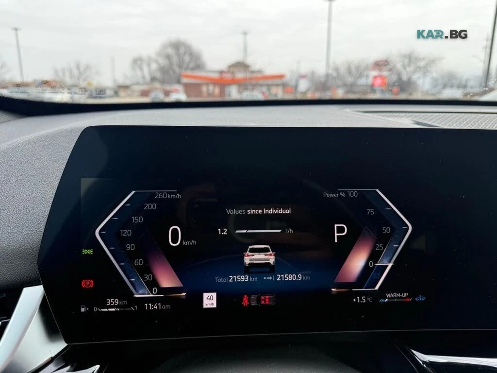 BMW X1 * KEYLESS * AWD * Автокредит * (Цена до България), снимка 9 - Автомобили и джипове - 55232241