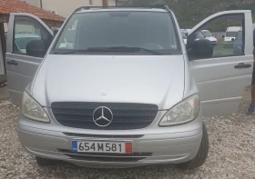 Обява за продажба на Mercedes-Benz Vito Mixto 115 CDI 4x4 ~22 500 лв. - изображение 6 | Auto.bg Обява за продажба на Mercedes-Benz Vito Mixto 115 CDI 4x4 ~22 500 лв. - изображение 6