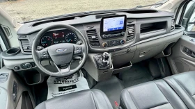 Ford Transit 350 L3 ���� ���������! ���! Navi, Tel, LDA  | Mobile.bg � ����� ������ 13