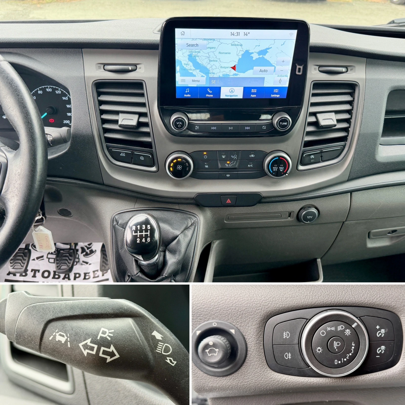 Ford Transit 350 L3 ���� ���������! ���! Navi, Tel, LDA  | Mobile.bg � ����������� 17