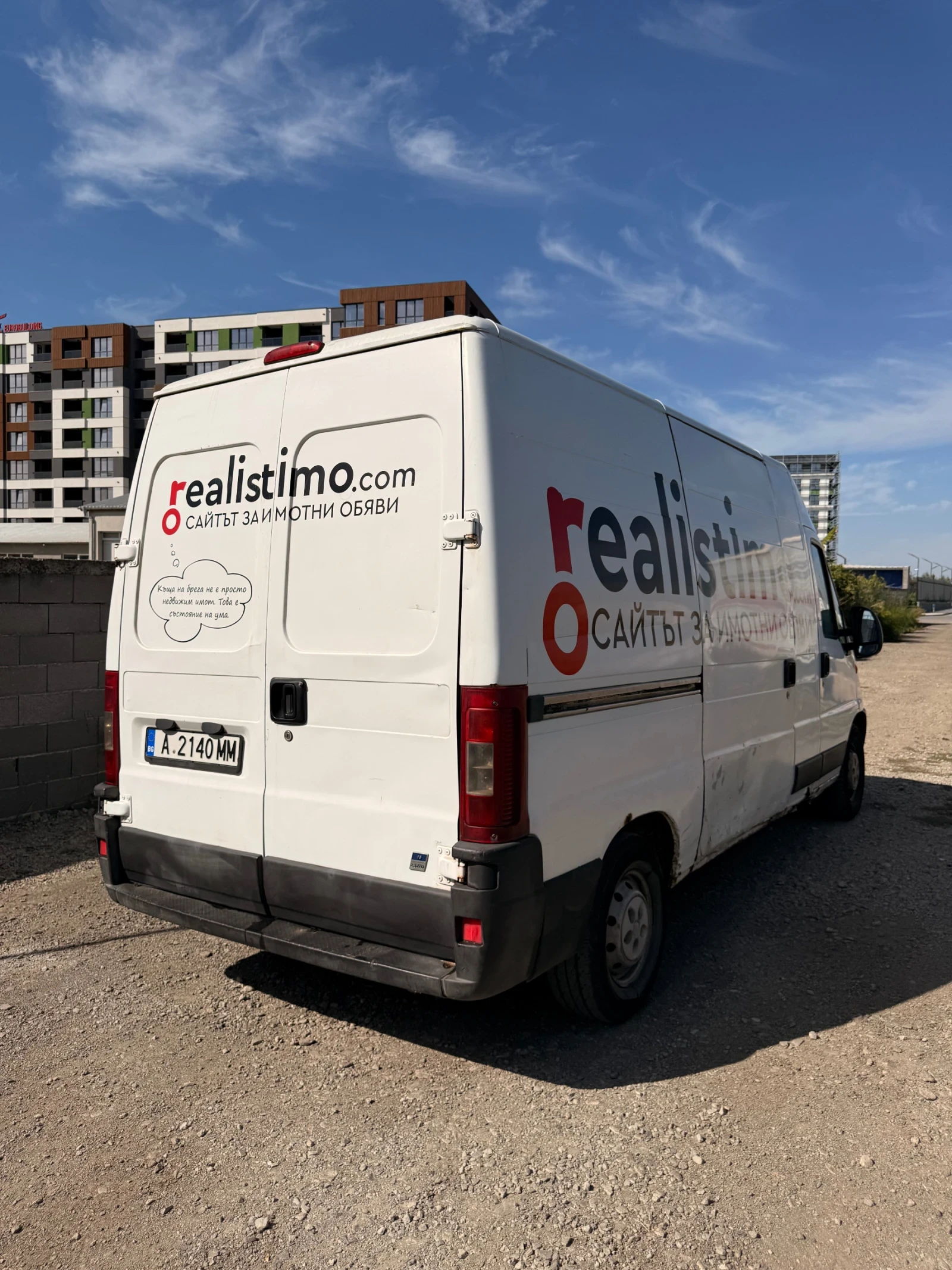 Fiat Ducato 2.3, снимка 5 - Бусове и автобуси - 56373692