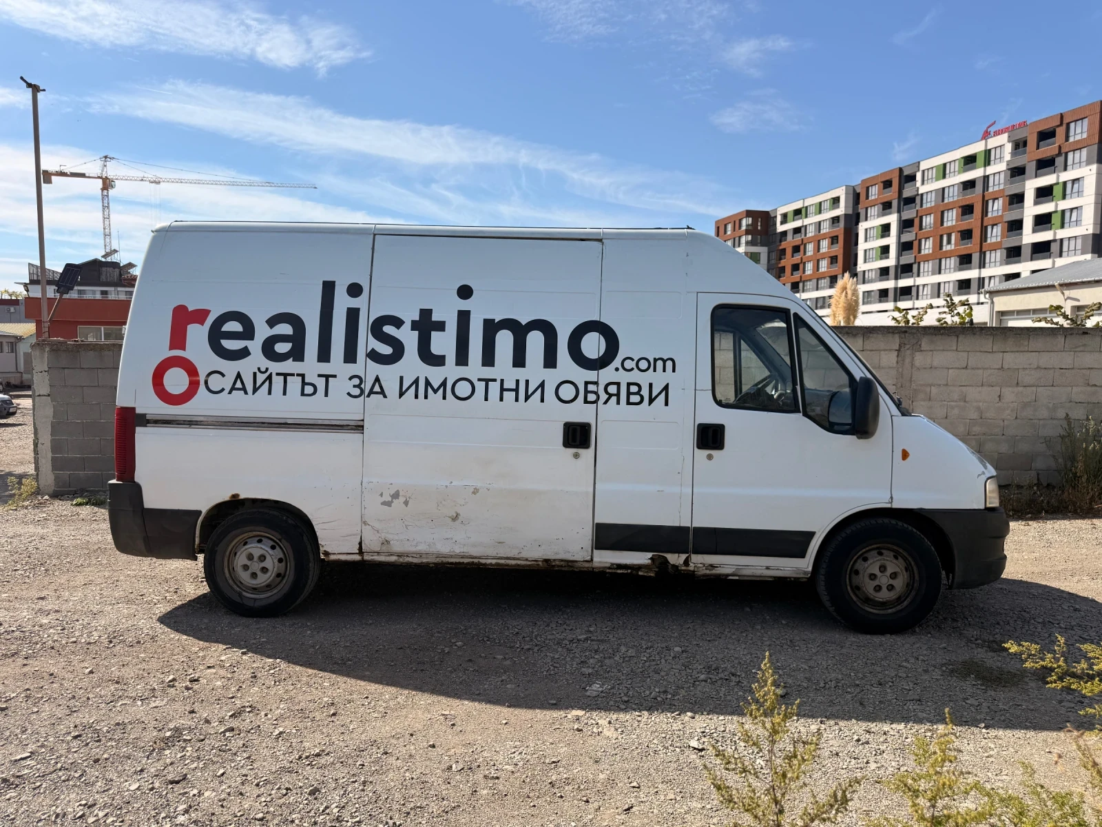 Fiat Ducato 2.3, снимка 4 - Бусове и автобуси - 56373692