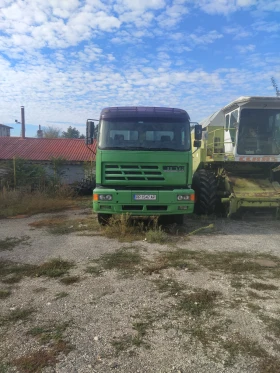 Steyr 26s46 | Mobile.bg    2