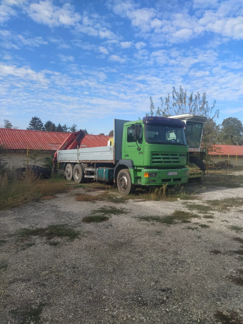 Steyr 26s46, снимка 1 - Камиони - 49038613