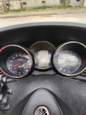 Yamaha Majesty Скутер , снимка 14