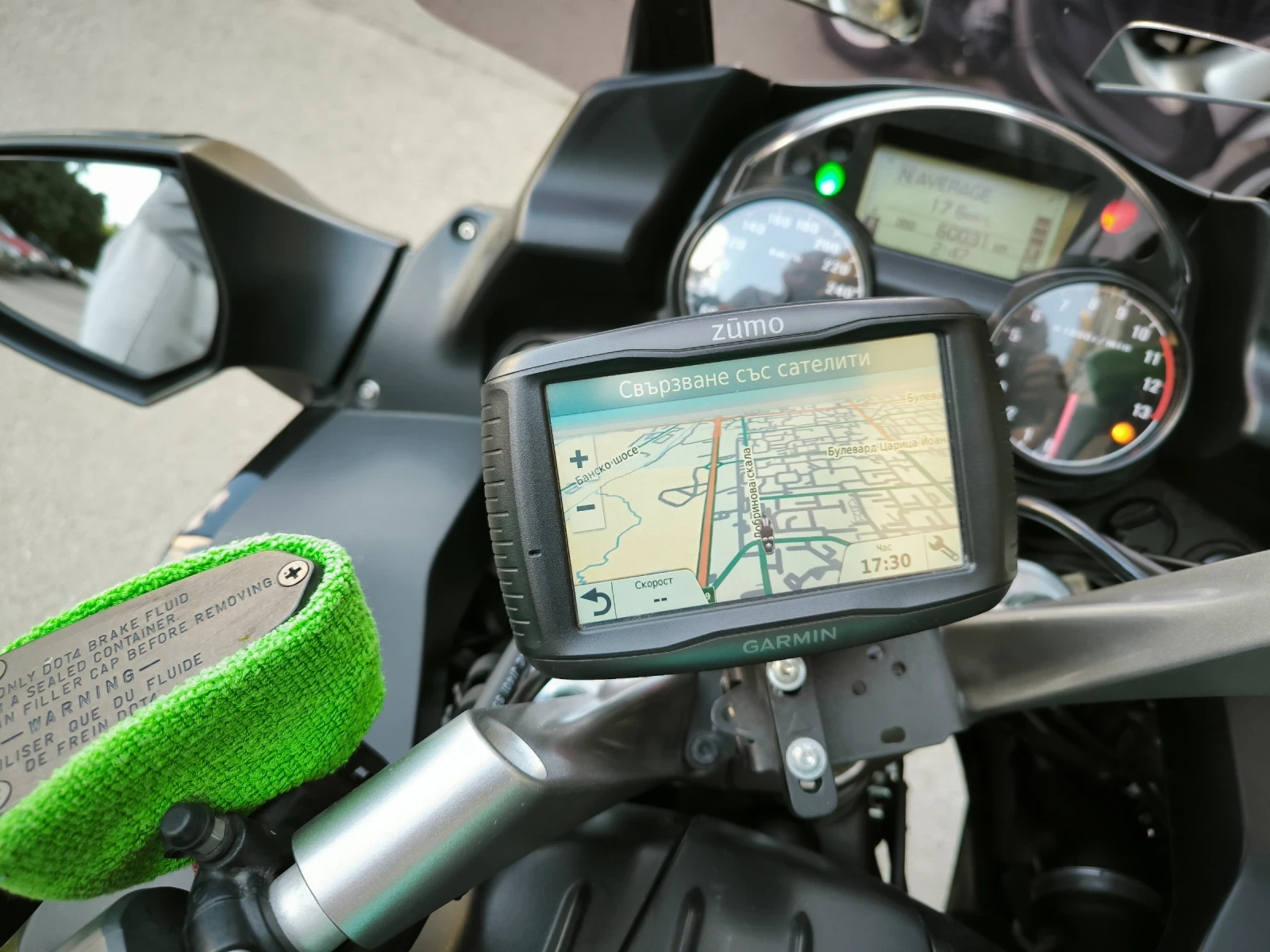 Kawasaki Gtr  - изображение 5