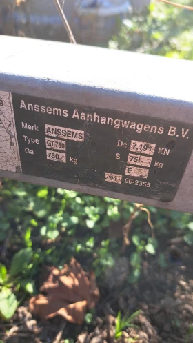 За автомобил Algema Anssems, снимка 6 - Ремаркета - 53470662