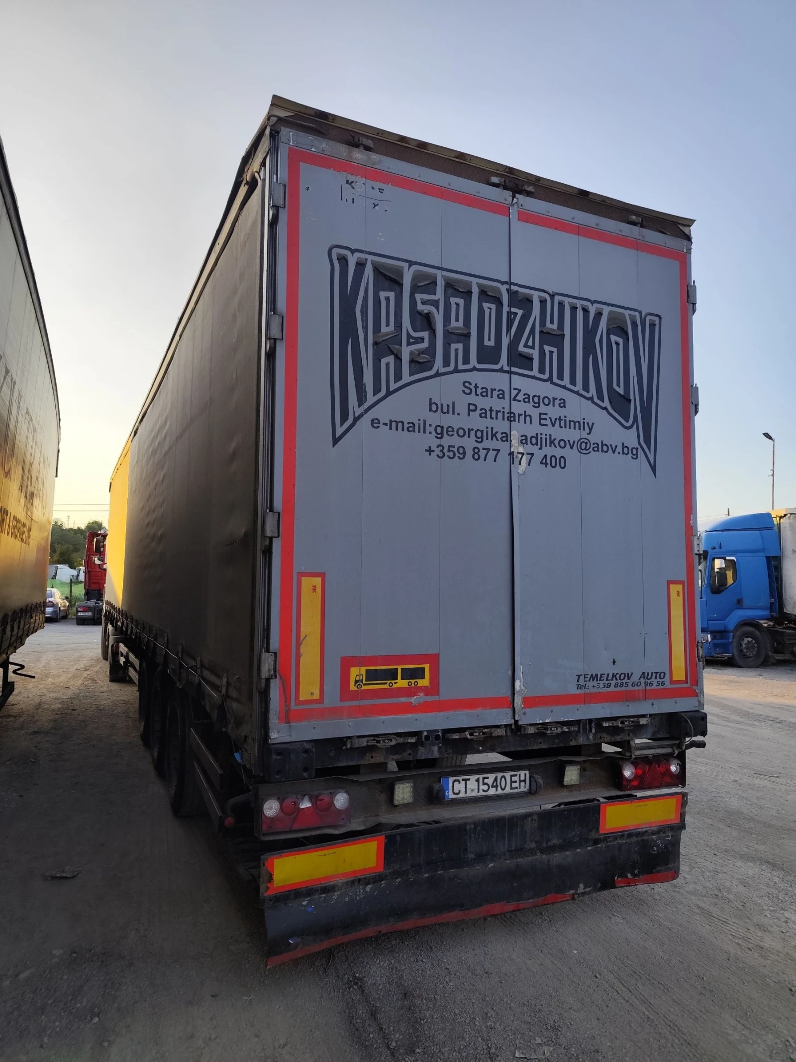Полуремарке Koegel SN 24