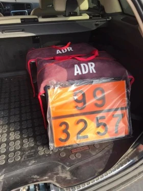 Оборудване за автоцистерни, снимка 1