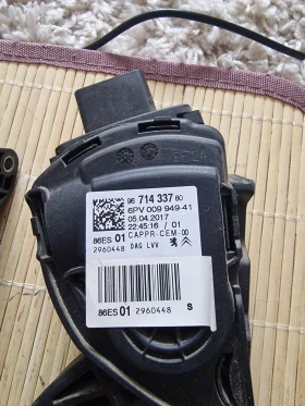 9671433780 педал газ PEUGEOT CITROEN 96 714 337 80   6PV 009 949-41, снимка 2