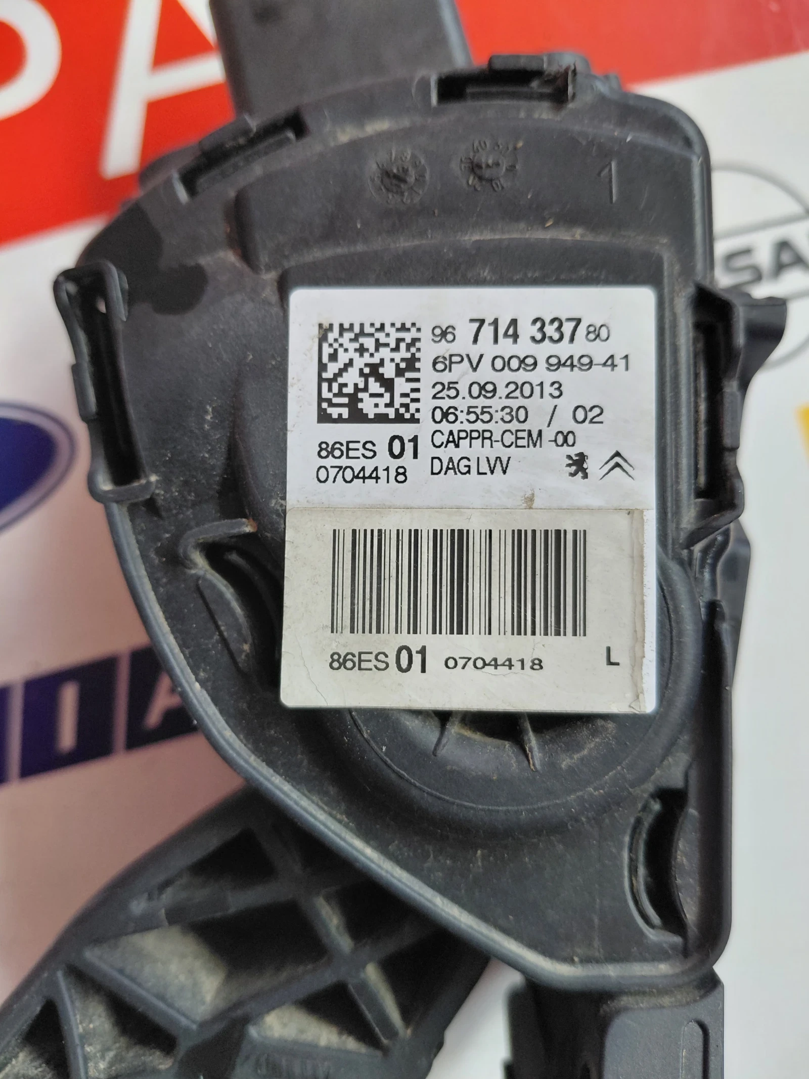 9671433780 педал газ PEUGEOT CITROEN 96 714 337 80   6PV 009 949-41, снимка 4 - Части - 48754457