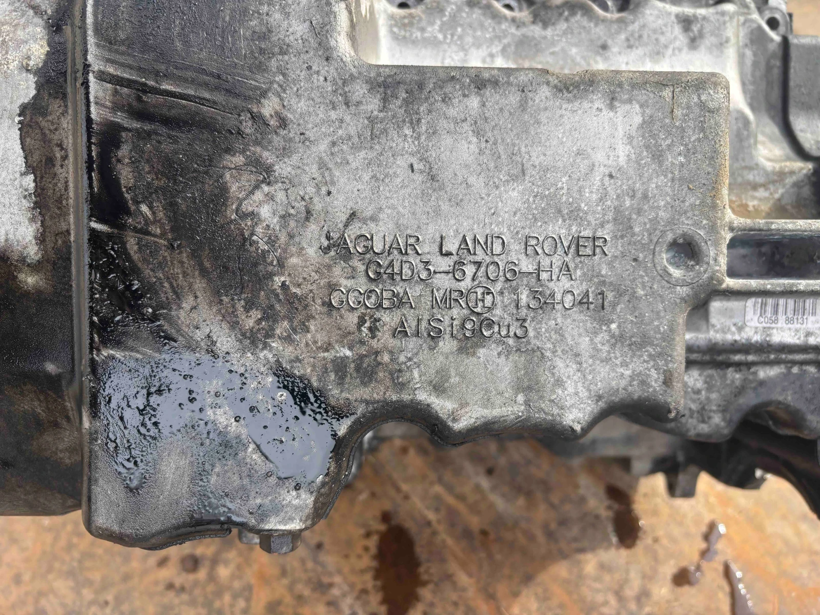 Jaguar XE 2017 2.0tdi 180k.c 204DTD | Mobile.bg � ����������� 4