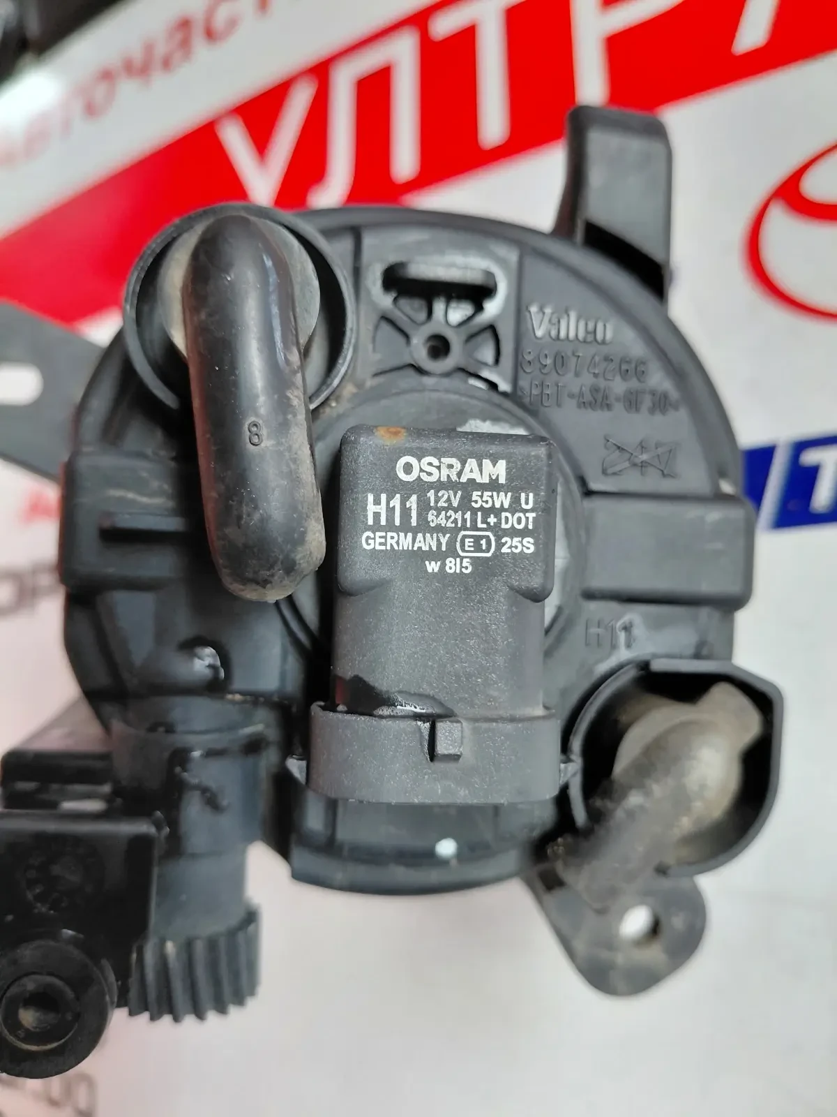 8T0941700 Десен халоген AUDI A4 B8 Valeo 89074266, снимка 3 - Части - 54801770