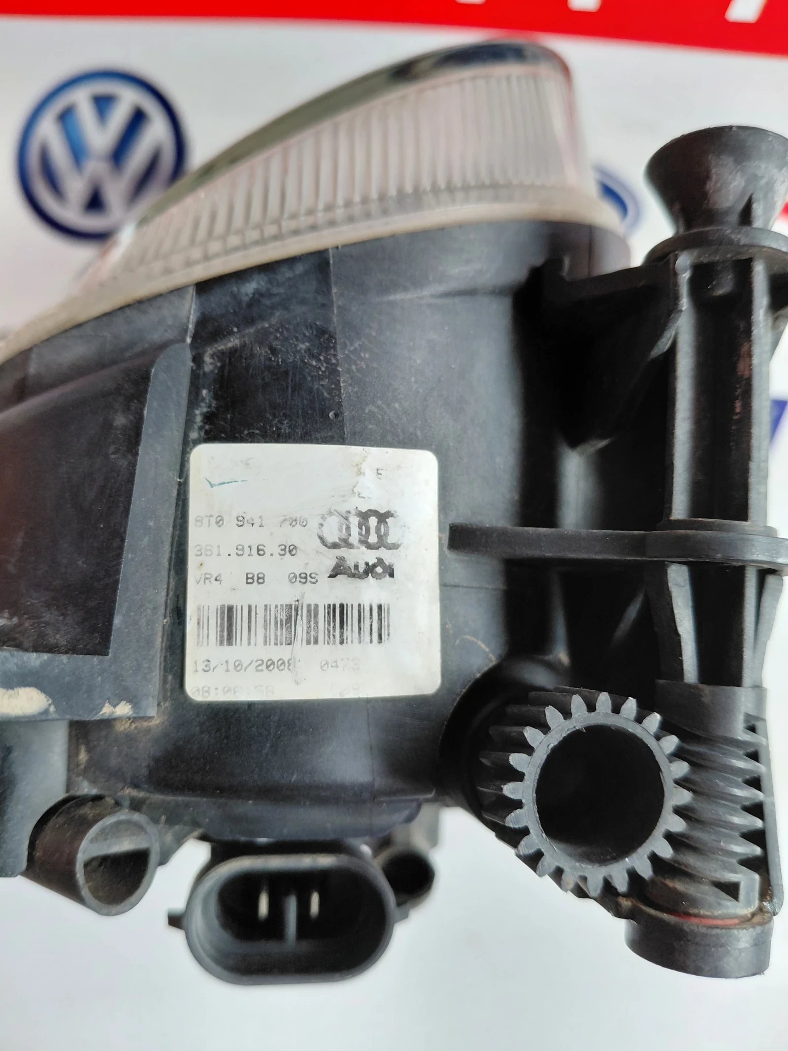 8T0941700 Десен халоген AUDI A4 B8 Valeo 89074266, снимка 2 - Части - 54801770