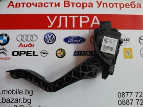 ����� �� �������� �� 9671433780 ����� ��� PEUGEOT CITROEN 96 714 337 80   6PV 009 949-41