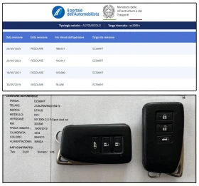 Lexus NX 300h 2.5H F-SPORT 4WD, снимка 17