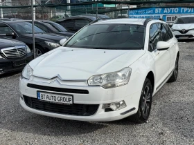 Citroen C5 2.0HDI /АВТОМАТИК/КОЖА/ПОДГРЕВ, снимка 3