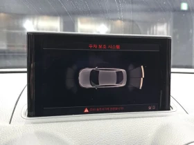 Audi A3 2.0 TDI, снимка 15