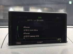 Audi A3 2.0 TDI, снимка 16