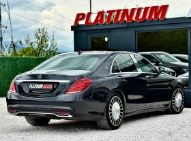Mercedes-Benz S 350 MAYBACH | TV, ПАНОРАМА, MAX FULL-FULL, снимка 8