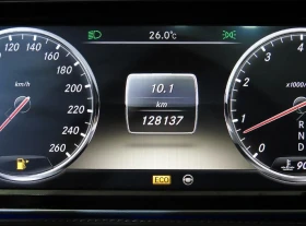 Mercedes-Benz S 500 L 4MATIC ' FULL, снимка 9